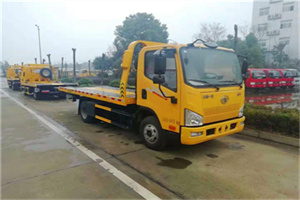 察哈尔右翼前旗附近24小时救援车电话