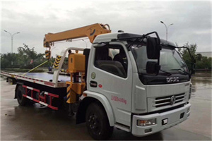 察哈尔右翼前旗24小时道路救援服务