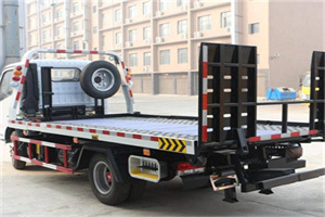 察哈尔右翼前旗24小时道路救援电话