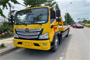 察哈尔右翼前旗汽车救援头像