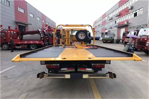 察哈尔右翼前旗附近汽车救援服务