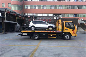 察哈尔右翼前旗附近汽车拖车电话