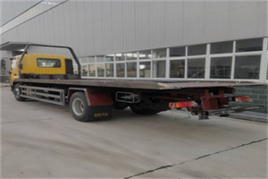 察哈尔右翼前旗24小时公路救援电话