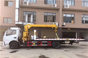 察哈尔右翼前旗附近汽车轮胎更换