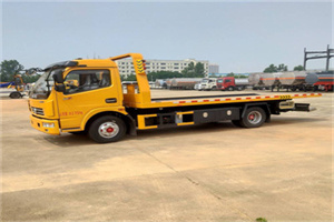 察哈尔右翼前旗高速公路汽车救援电话