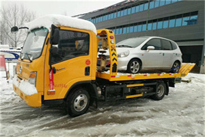 察哈尔右翼前旗附近道路救援服务