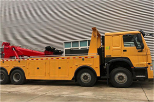 察哈尔右翼前旗道路救援公司